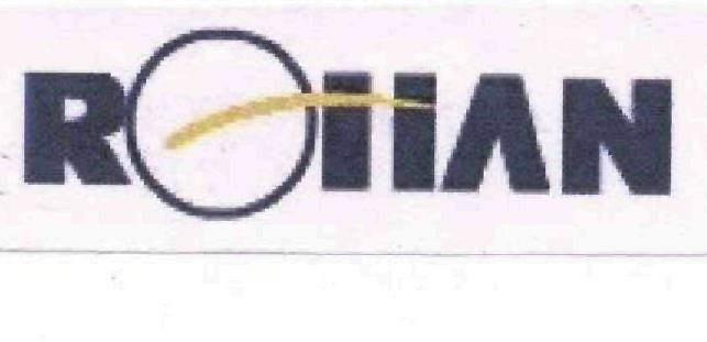 Rohan (label) Device mark 1726681 Trademark