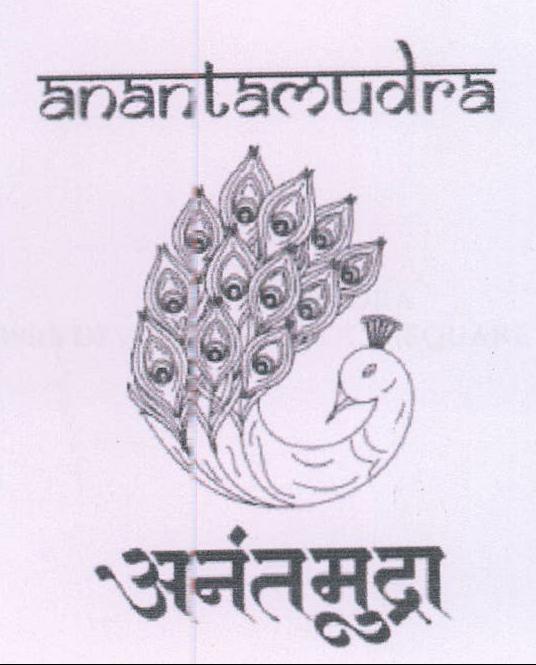 Anantamudra (device Of Peacock) Device mark 2129015 Trademark