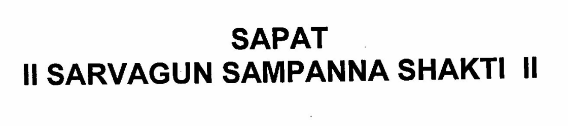 Sapat (label) Device mark 1222029 Trademark