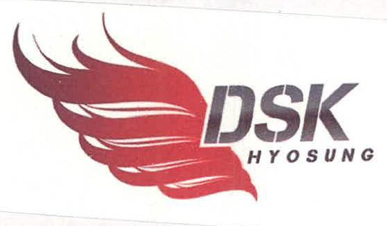 Dsk Hyosung Device mark 2425378 Trademark