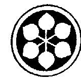 Design In Circle Device mark 1409096 Trademark