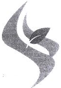 ( Device ) Device mark 1930050 Trademark