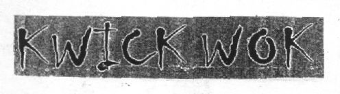 K W I C K W O K (label) Device mark 1408976 Trademark