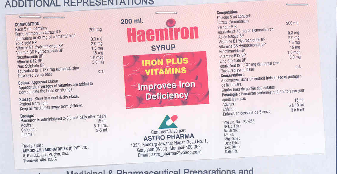 Haemiron (label) Device mark 1768296 Trademark