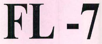 Fl-7 Device mark 2547235 Trademark