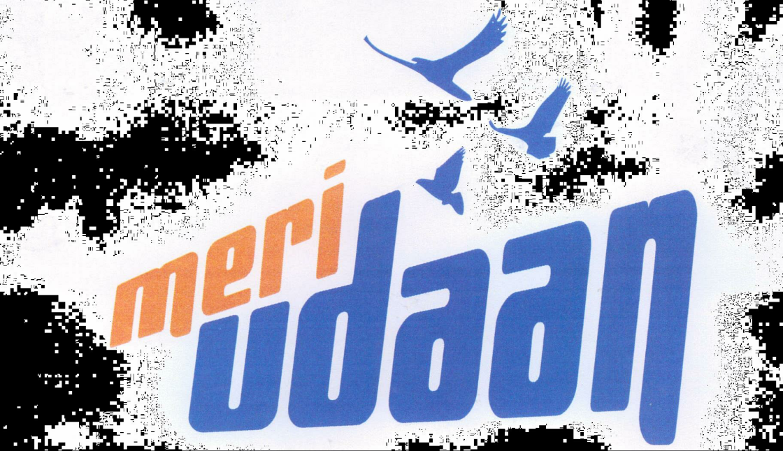Meri Udaan Device mark 2008507 Trademark