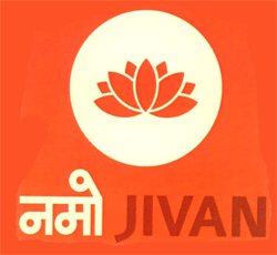 Namo Jivan With Device Of Lotus Device mark 2591189 Trademark