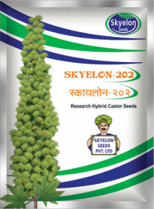 Skyelon-202 Device mark 2783695 Trademark