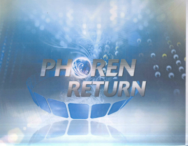 Phoren Return (label) Device mark 1685684 Trademark