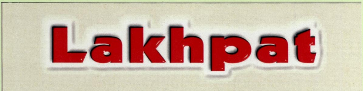 Lakhpat Device mark 1857396 Trademark