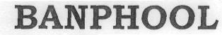 Banphool Device mark 2249480 Trademark