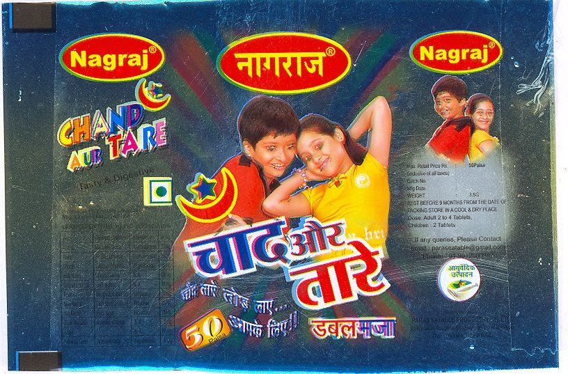 Nagraj Chand Aur Tare Device mark 1812985 Trademark