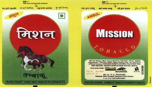 Mission Tobacco (device Of Horse) Device mark 1590228 Trademark