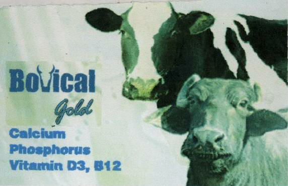 Bovical D (device Of Cow) Device mark 1532270 Trademark