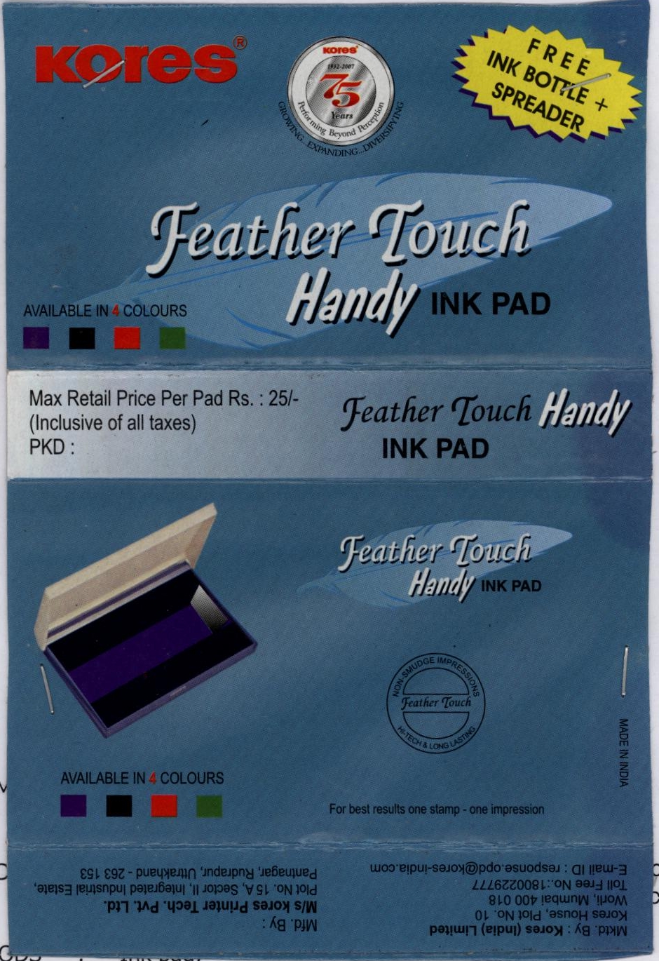 Feather Touch Handy Device mark 1844835 Trademark