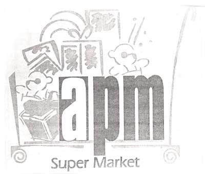 Apm (label) Device mark 1162972 Trademark