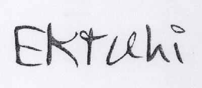 Ektuhi Device mark 1783329 Trademark