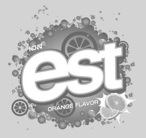 Est (label) Device mark 2579636 Trademark