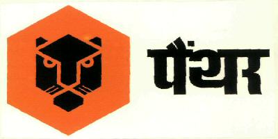 Panthar (label) Device mark 2723764 Trademark
