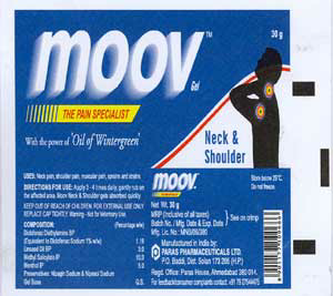 Moov Device mark 1817186 Trademark