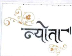 Nyota Device mark 1769046 Trademark