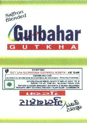 Gulbahar With Label Device mark 1611181 Trademark