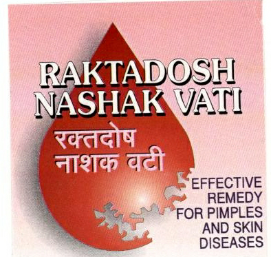 Raktadosh Nashak Vati Device mark 1847331 Trademark
