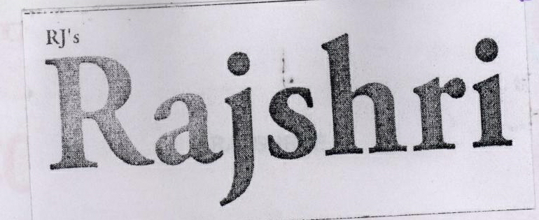 Rajshri Device mark 1971774 Trademark