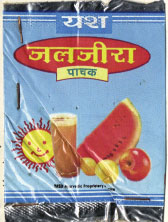 Yash Jaljira Pachak (device Device mark 760891 Trademark