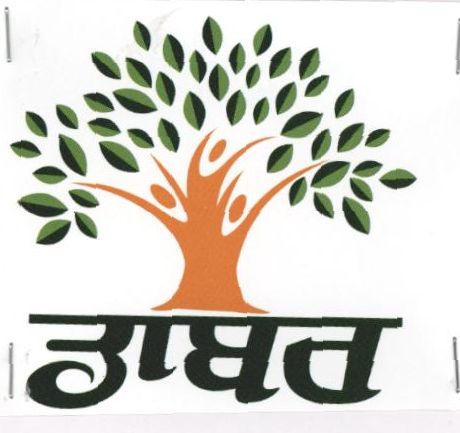 Dabur (device Of Tree) Device mark 1332207 Trademark