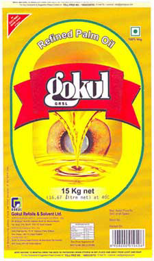 Gokul Grsl Device mark 1802585 Trademark
