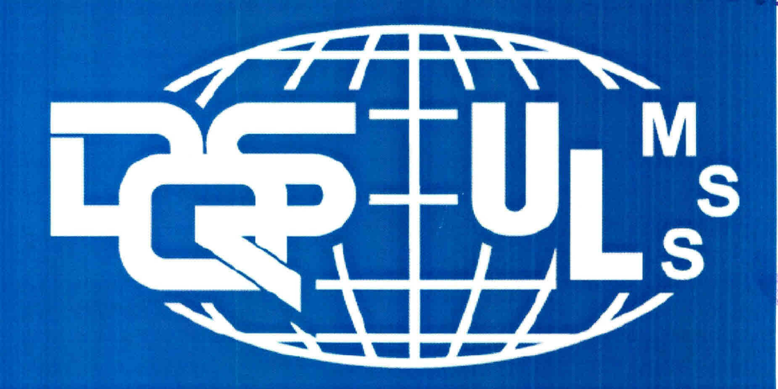 Dqs Ulmss Device mark 2641339 Trademark