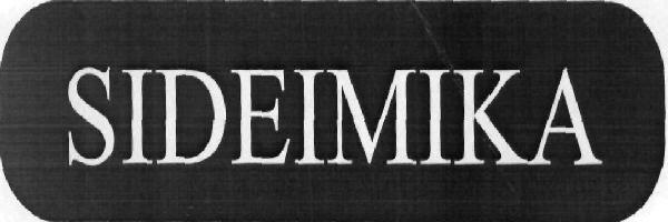 Sideimika (device) Device mark 2512240 Trademark