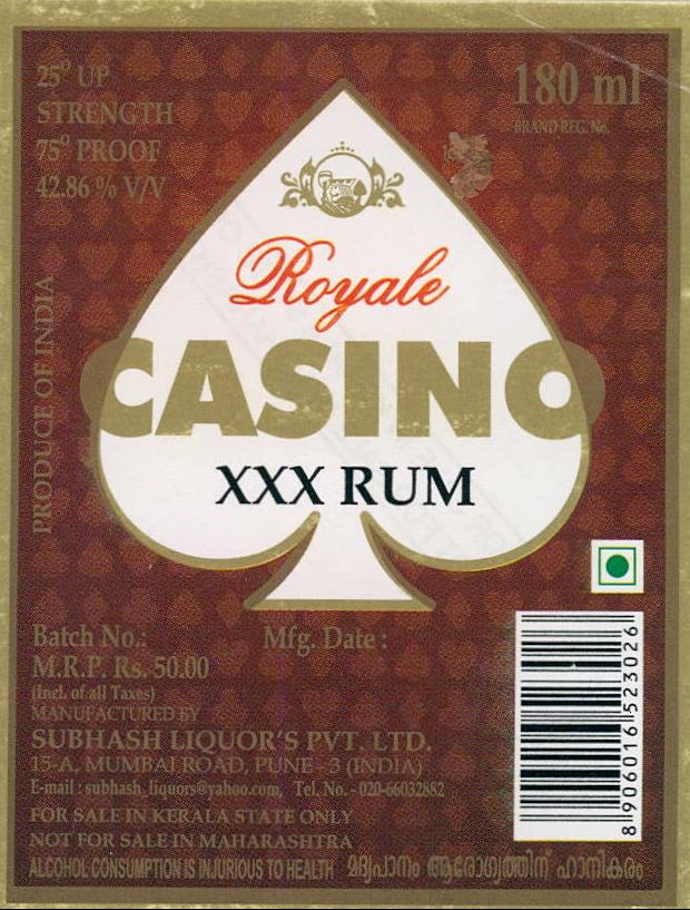 Royale Casino Xxx Rum Device mark 1987558 Trademark