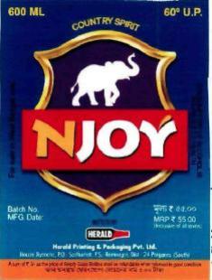 Njoy (device) Device mark 2964171 Trademark
