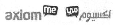 Axiom Me (device) Device mark 2621061 Trademark