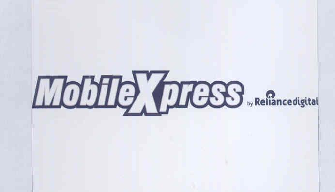 Mobilexpress Device mark 1709899 Trademark