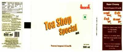 Tea Shop Special Arokya Milk Device mark 2630080 Trademark