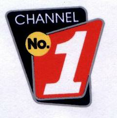 Channel N0 1 With Device Device mark 1636743 Trademark