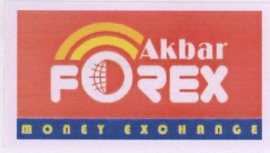 Akbar (label) Device mark 1684692 Trademark