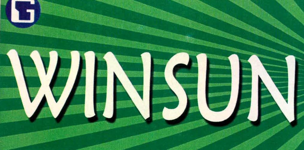 Winsun Device mark 2187987 Trademark