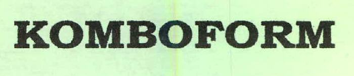 Komboform Device mark 2257826 Trademark