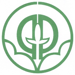 Logo Device mark 2052780 Trademark