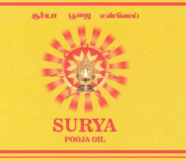 Surya Device mark 2546053 Trademark