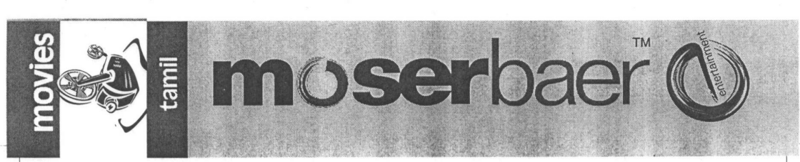Moserbaer (movies Tamil) Device mark 1594527 Trademark