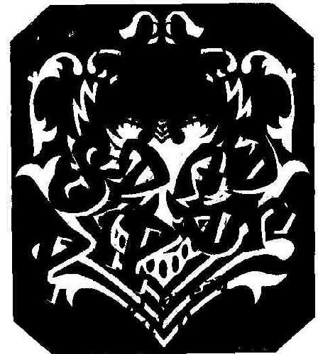 Sand Piper Device mark 1806237 Trademark