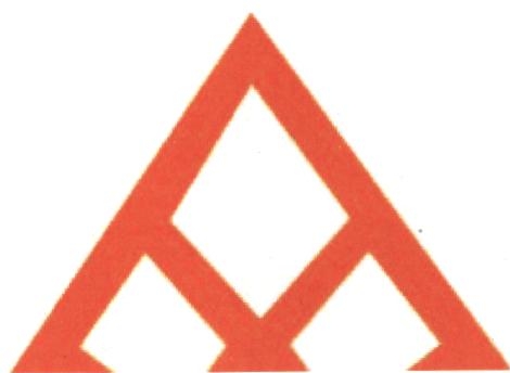 Am (logo) Device mark 2409473 Trademark