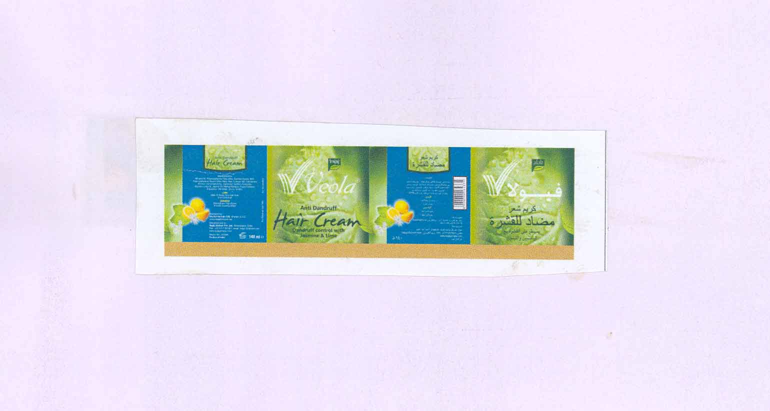 Veola Hair Cream (label) Device mark 1662378 Trademark