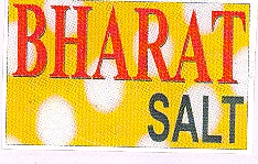 Bharat (label) Device mark 1668177 Trademark