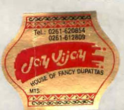 Jay Vijay Device mark 665341 Trademark